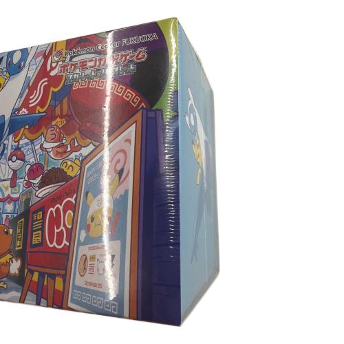 ポケモンカード ポケモンカードゲーム スカーレット＆バイオレット スペシャルBOX ポケモンセンターフクオカ