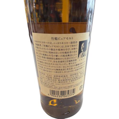 ニッカ 竹鶴 ジャパニーズウィスキー 700ml