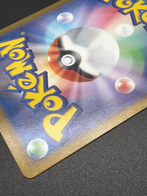 ナンジャモ ポケモンカード SR スカーレット&バイオレット