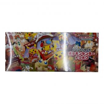 ポケモンカードゲーム スカーレット＆バイオレット スペシャルBOX ポケモンセンタートウホク ポケモンカード