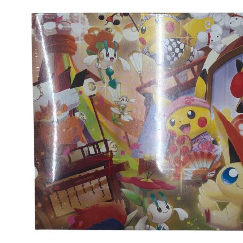 ポケモンカードゲーム スカーレット＆バイオレット スペシャルBOX ポケモンセンタートウホク ポケモンカード