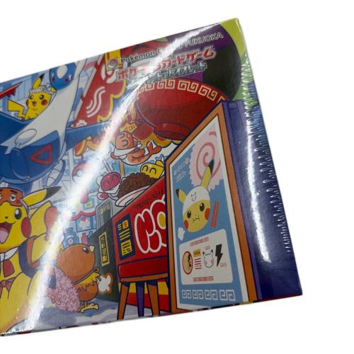 ポケモンカードゲーム スカーレット＆バイオレット スペシャルBOX ポケモンセンターフクオカ ポケモンカード