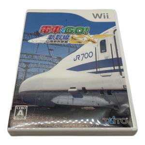 TAITO (タイトー) 電車でGO!新幹線EX 山陽新幹線編 [通常版] Wii用ソフト CERO A (全年齢対象)