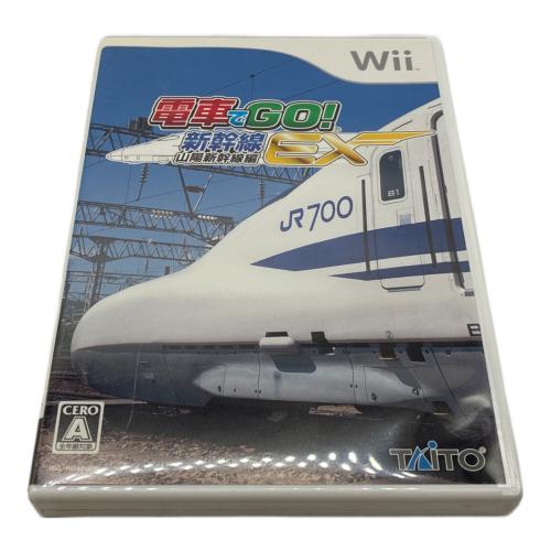 TAITO (タイトー) 電車でGO!新幹線EX 山陽新幹線編 [通常版] Wii用ソフト CERO A (全年齢対象)