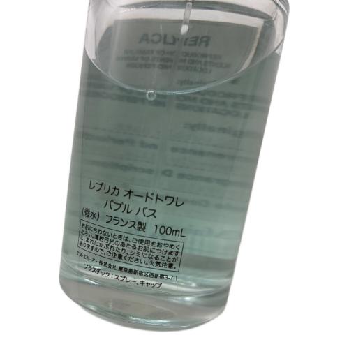 Maison Margiela (メゾンマルジェラ) オードトワレ Bubble Bath 100ml 残量80%-99% REPLICA
