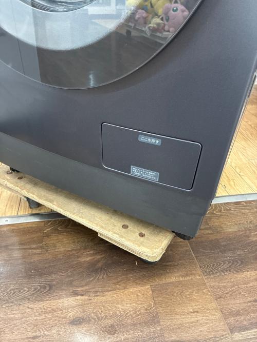 TOSHIBA (トウシバ) ドラム式洗濯乾燥機 TW-84GS4L 2025年製