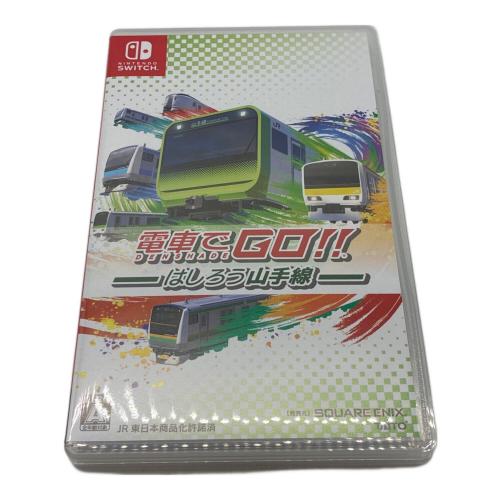 スクウェア・エニックス 電車でGO!! はしろう山手線 Nintendo Switch用ソフト CERO A (全年齢対象)