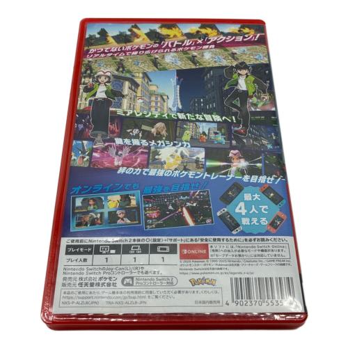 Nintendo (ニンテンドー) Pokemon LEGENDS Z-A Nintendo Switch 2 Edition Nintendo Switch2用ソフト CERO A (全年齢対象)