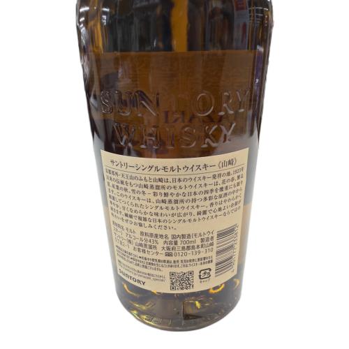 サントリー 山崎 ジャパニーズウィスキー ノンエイジ 700ml