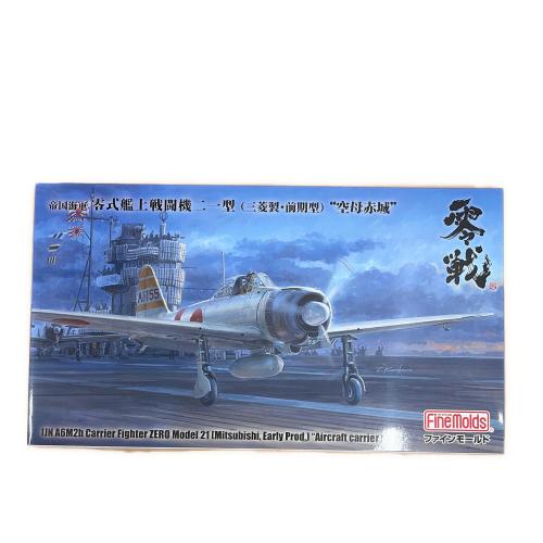FZ05 帝国海軍 零式艦上戦闘機二一型 （三菱製・前期型）“空母赤城” プラモデル