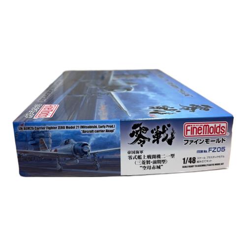 FZ05 帝国海軍 零式艦上戦闘機二一型 （三菱製・前期型）“空母赤城” プラモデル