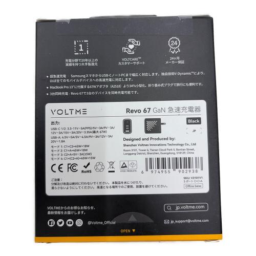 電化小物 VOLTME USB急速充電器 Revo 67 67W USB-C×2/USB-A×1 折りたたみ式プラグ ブラック V2101V1