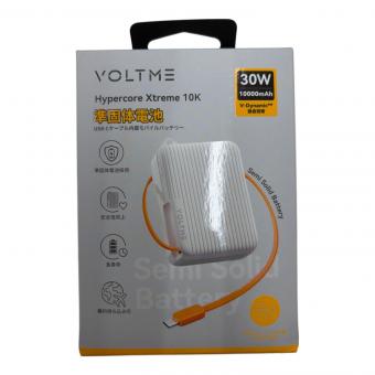 電化小物 VOLTME Hypercore Xtreme 10K ホワイト B3051
