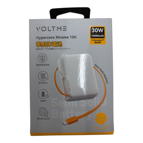 電化小物 VOLTME Hypercore Xtreme 10K ホワイト B3051