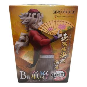 鬼滅の刃 (キメツノヤイバ) フィギュア