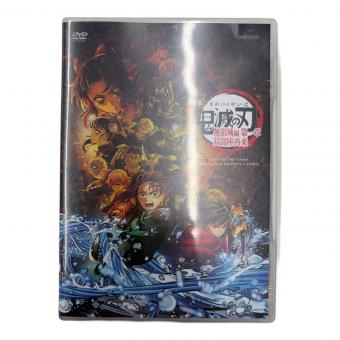 劇場版「鬼滅の刃」無限城編 第一章 猗窩座再来 DVD 〇