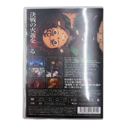 劇場版「鬼滅の刃」無限城編 第一章 猗窩座再来 DVD 〇