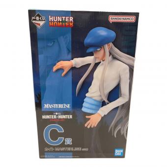 BANDAI (バンダイ) フィギュア 一番くじ　HUNTER×HUNTER CHIMERA ANT C賞 カイト MASTERLISE