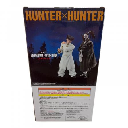 BANDAI (バンダイ) フィギュア 一番くじ HUNTER×HUNTER D賞 ナックル