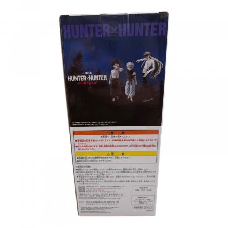 HUNTER×HUNTER MASTERLISE キルア B賞 一番くじ 1065002450184358_03_9118w.jpeg