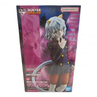 BANDAI (バンダイ) フィギュア 一番くじ　HUNTER×HUNTER ラストワン賞 ネフェルピト MASTERLISE