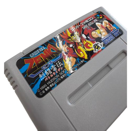 スーパーファミコンソフト 鬼神童子ZENKI 烈闘雷伝 ファミコン用ソフト SHVC-P-AZ6J -