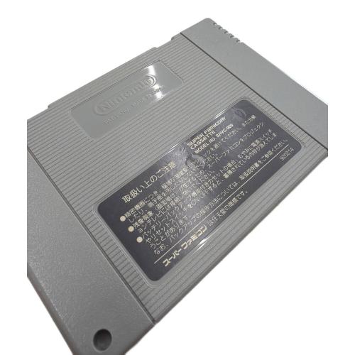 スーパーファミコンソフト 鬼神童子ZENKI 烈闘雷伝 ファミコン用ソフト SHVC-P-AZ6J -