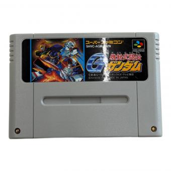 スーパーファミコンソフト 機動武闘伝Gガンダム ファミコン用ソフト -