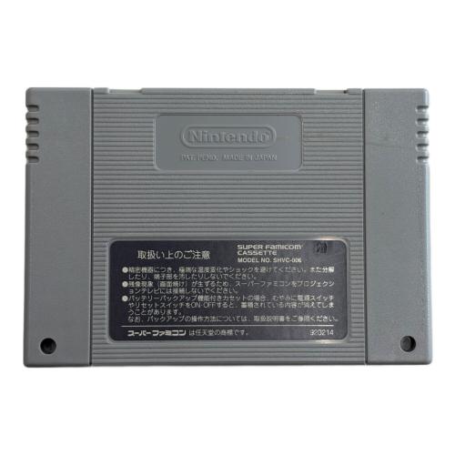 スーパーファミコンソフト 機動武闘伝Gガンダム ファミコン用ソフト -