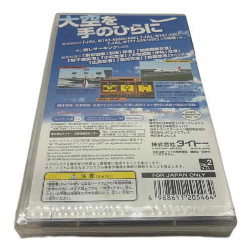 TAITO (タイトー) ジェットでGO! ポケット PSP用ソフト CERO A (全年齢対象)