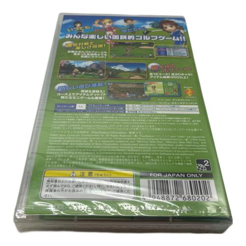 SCE (エスシーイー) みんなのGOLF ポータブル2 PSP用ソフト CERO A (全年齢対象)