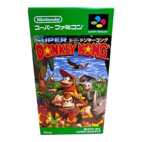 任天堂 (ニンテンドウ) スーパードンキーコング スーパーファミコン用ソフト CERO A (全年齢対象)