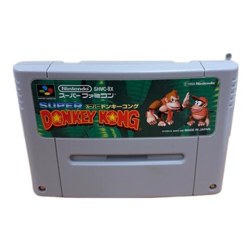 任天堂 (ニンテンドウ) スーパードンキーコング スーパーファミコン用ソフト CERO A (全年齢対象)