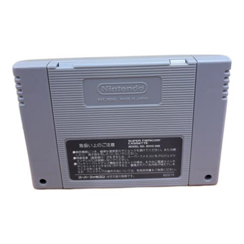 任天堂 (ニンテンドウ) スーパードンキーコング スーパーファミコン用ソフト CERO A (全年齢対象)