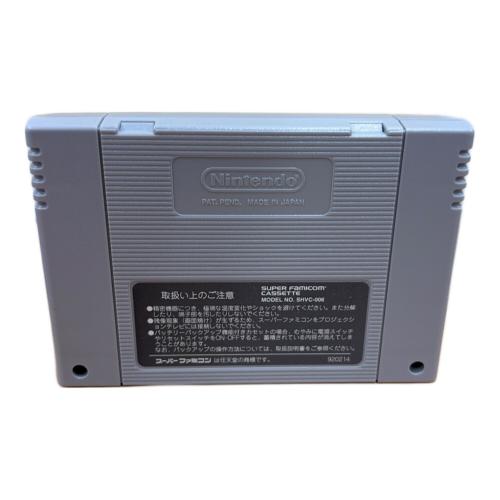 スーパーファミコンソフト ミッキーとミニー マジカルアドベンチャー2 スーパーファミコン用ソフト -