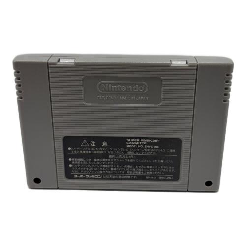 任天堂 (ニンテンドウ) スーパードンキーコング2 スーパーファミコン用ソフト -
