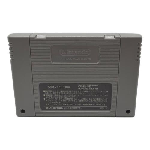 Nintendo (ニンテンドー) スーパーファミコンソフト キテレツ大百科 超時空すごろく スーパーファミコン用ソフト -