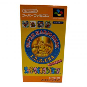 スーパーファミコンソフト スーパーマリオコレクション スーパーファミコン用ソフト -