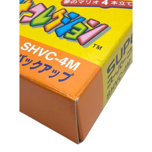 スーパーファミコンソフト スーパーマリオコレクション スーパーファミコン用ソフト -