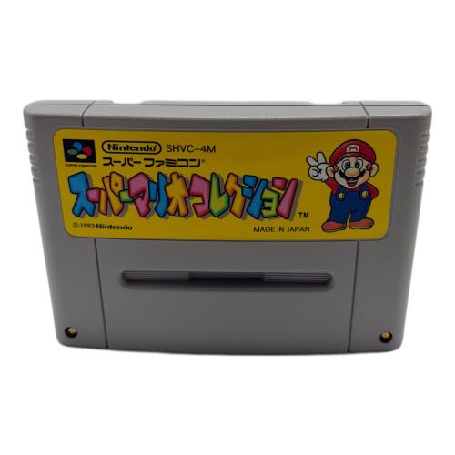 スーパーファミコンソフト スーパーマリオコレクション スーパーファミコン用ソフト -