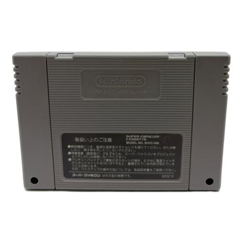スーパーファミコンソフト スーパーマリオコレクション スーパーファミコン用ソフト -