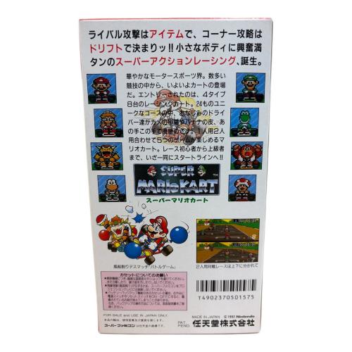 スーパーファミコンソフト スーパーマリオカート スーパーファミコン用ソフト -
