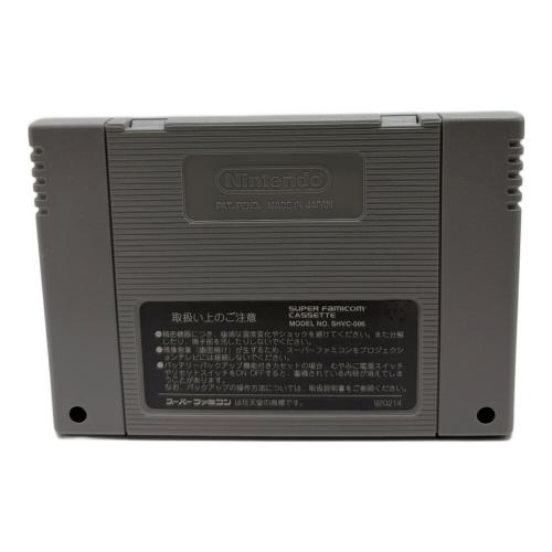 ミッキーのマジカルアドベンチャー スーパーファミコン用ソフト -
