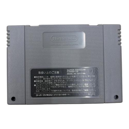 スーパーファミコンソフト アラジン スーパーファミコン用ソフト -