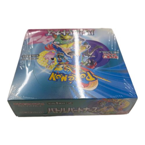バトルパートナーズ BOX ポケモンカードゲーム スカーレット＆バイオレット ポケモンカード