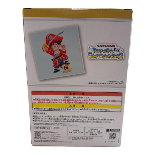 ドラゴンボールZ (ドラゴンボールゼット) 孫悟空 「一番くじ ドラゴンボール DRAGONBALL SNAP COLLECTION2」 B賞
