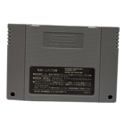 スーパーファミコンソフト 天地を喰らう 三国志群雄伝 スーパーファミコン用ソフト -
