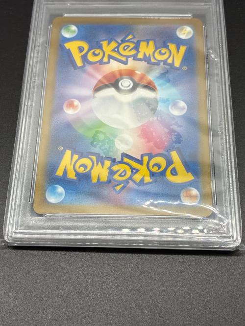 PSA10 ピカチュウ ポケモンカード プロモ イラストコンテスト2024