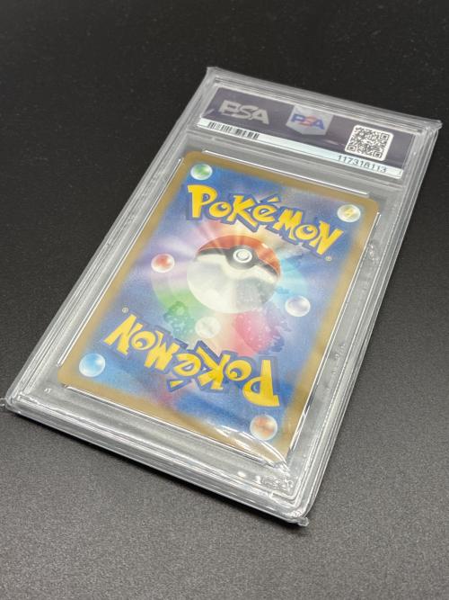 PSA10 ピカチュウ ポケモンカード プロモ イラストコンテスト2024