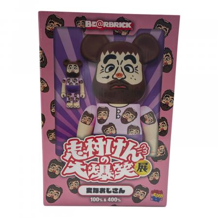 BE@RBRICK (ベアブリック) 志村けんの大爆笑展 変なおじさん 100%&400
